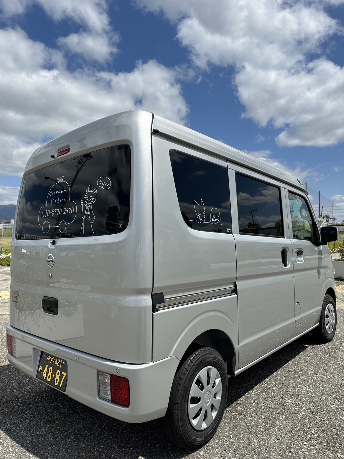 ペットと車